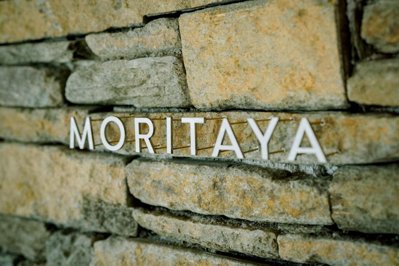 Yukinoura Guest House Moritaya Saikai Εξωτερικό φωτογραφία