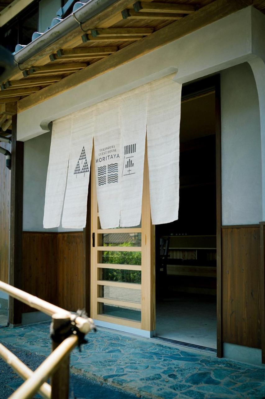 Yukinoura Guest House Moritaya Saikai Εξωτερικό φωτογραφία