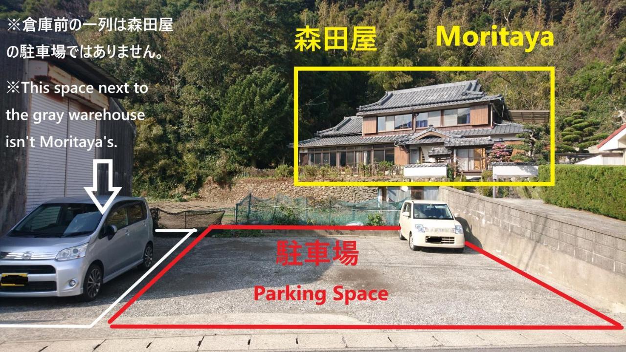 Yukinoura Guest House Moritaya Saikai Εξωτερικό φωτογραφία